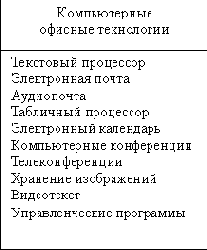  8.    