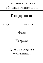  8.    