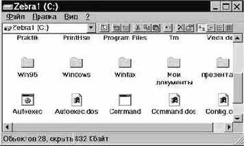     windows