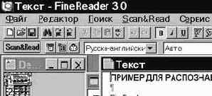    (ocr)